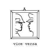 Zum Bild: 'Un wenn sie nich jestorben sin, dann stehn se da och heute noch!' 